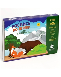 Роспись по дереву Лесная мастерская