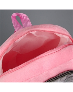 Рюкзак детский плюшевый для девочки Milo toys