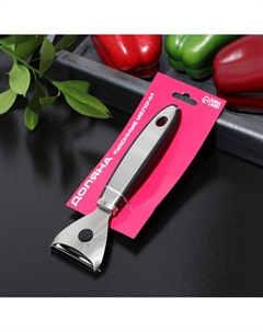 Овощечистка blade, 18 см, ручка soft - touch, черный Доляна