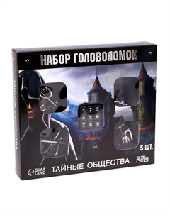 Головоломка металлическая Puzzle