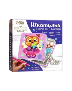 Алмазная мозаика с частичным заполнением на шкатулке Школа талантов