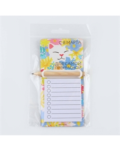 Магнит с блоком для записи и карандашом Сима-ленд