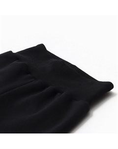 Комплект джемпер брюки Minaku