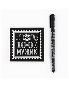 Подарочный набор новогодний, блокнот 9×9 см, ручка пластик Artfox