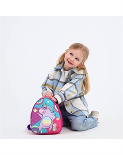 Рюкзак детский для девочки Nazamok kids