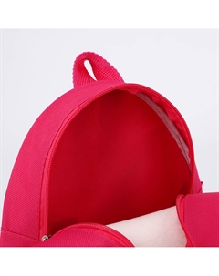 Рюкзак детский для девочки Nazamok kids