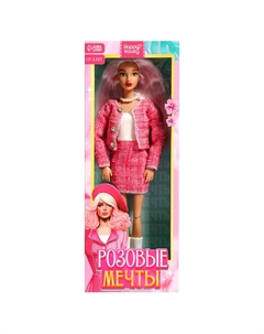 Кукла-модель шарнирная Happy valley