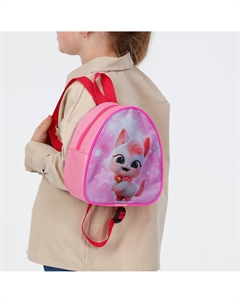 Рюкзак детский для девочки на молнии Выбражулька