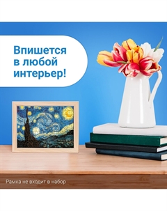 Мини - пазлы в колбе Puzzle time