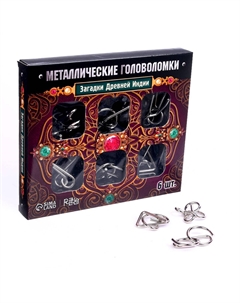 Головоломка металлическая Puzzle