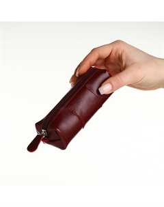 Ключница карманная на молнии, длина 12,5 см, кольцо, цвет бордовый Textura