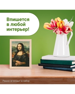 Мини - пазлы в колбе Puzzle time