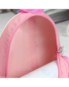 Рюкзак детский для девочки, на молнии, розовый, 23×21×10 см, коты аристократы Disney