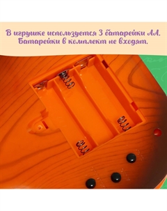 Музыкальная скрипка Zabiaka