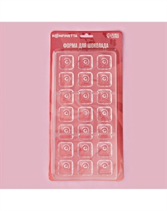 Форма для конфет и шоколада Konfinetta