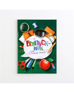 Блокнот а6, 16 л., на скрепке Artfox