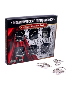 Головоломка металлическая Puzzle