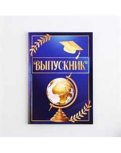 Блокнот а6, 16 л., на скрепке Artfox