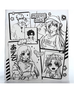 Шопер под раскраску Nazamok kids