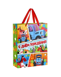 Пакет подарочный, набор 3 шт, 31 х 40 х 11.5 см, упаковка Синий трактор