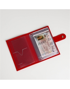 Обложка для автодокументов на кнопке, цвет красный Textura