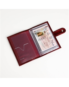 Обложка для автодокументов на кнопке, цвет бордовый Textura