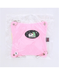 Гамак маленький розовый Пижон