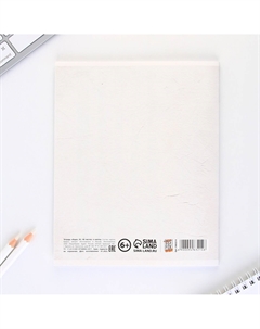 Тетрадь в клетку, предметная, 48 л.,на скрепке, а5 Artfox study