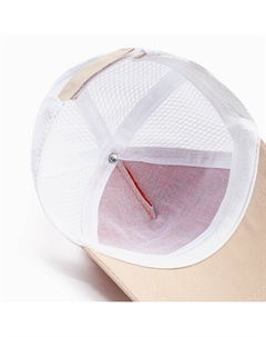 Кепка для мальчика, оранжево-бежевая, размер 52 Minaku