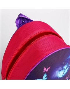 Рюкзак детский для девочки Nazamok kids