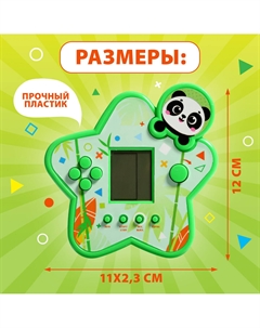 Электронная игра, цвет зеленый Zabiaka