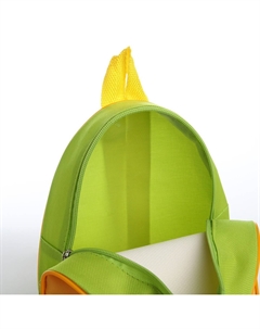 Рюкзак детский для девочки Nazamok kids