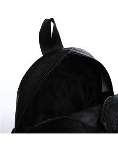 Рюкзак из искусственной кожи what are you watching, 27×23×10 см Nazamok kids