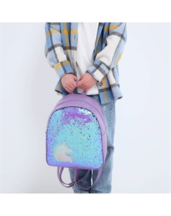 Рюкзак детский для девочки с пайетками Nazamok kids
