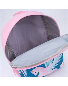 Рюкзак детский с карманом для девочки Nazamok kids