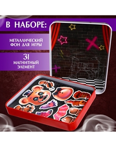 Магнитная игра Happy valley