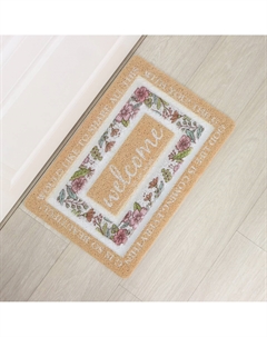 Коврик Доляна