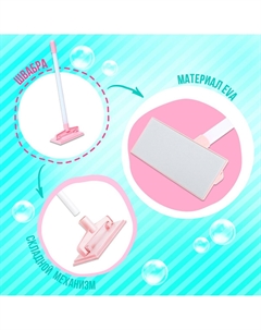 Игровой набор Happy valley