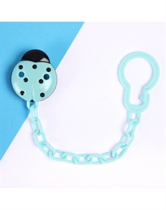 Держатель для соски - пустышки Крошка я