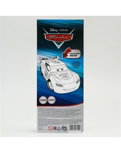 Часы музыкальные Disney