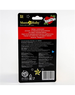 Ниблер для прикорма rock baby, с силиконовой сеточкой, m&b Mum&baby