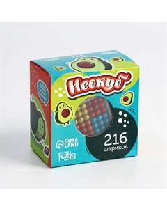 Игрушка антистресс неокуб Puzzle