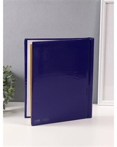 Фотоальбом магнитный на 20 листов Keep memories