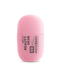 ВВ-крем Beauty Skin бежевый Белита