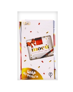 Воздушный шар фольгированный 31 Leti