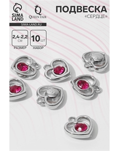 Подвеска Queen fair