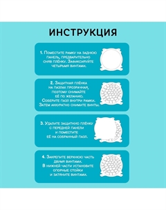 Пазл творческий Puzzle time