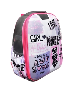 Рюкзак школьный, каркасный, 37×28×19 см, nice Calligrata