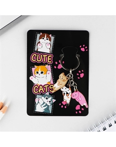 Брелок для ключей Сима-ленд