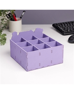 Органайзер для хранения мелочей Дарим красиво